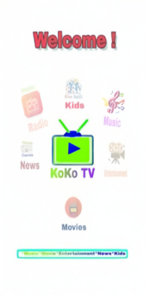 Koko Tv应用截图第0张
