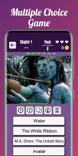 Movie Quiz Captura de tela 2