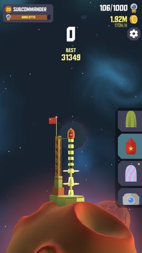 Space Frontier 2 Captura de tela 3