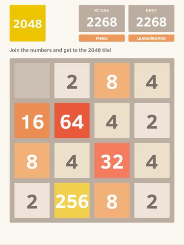 2048 Screenshot 3