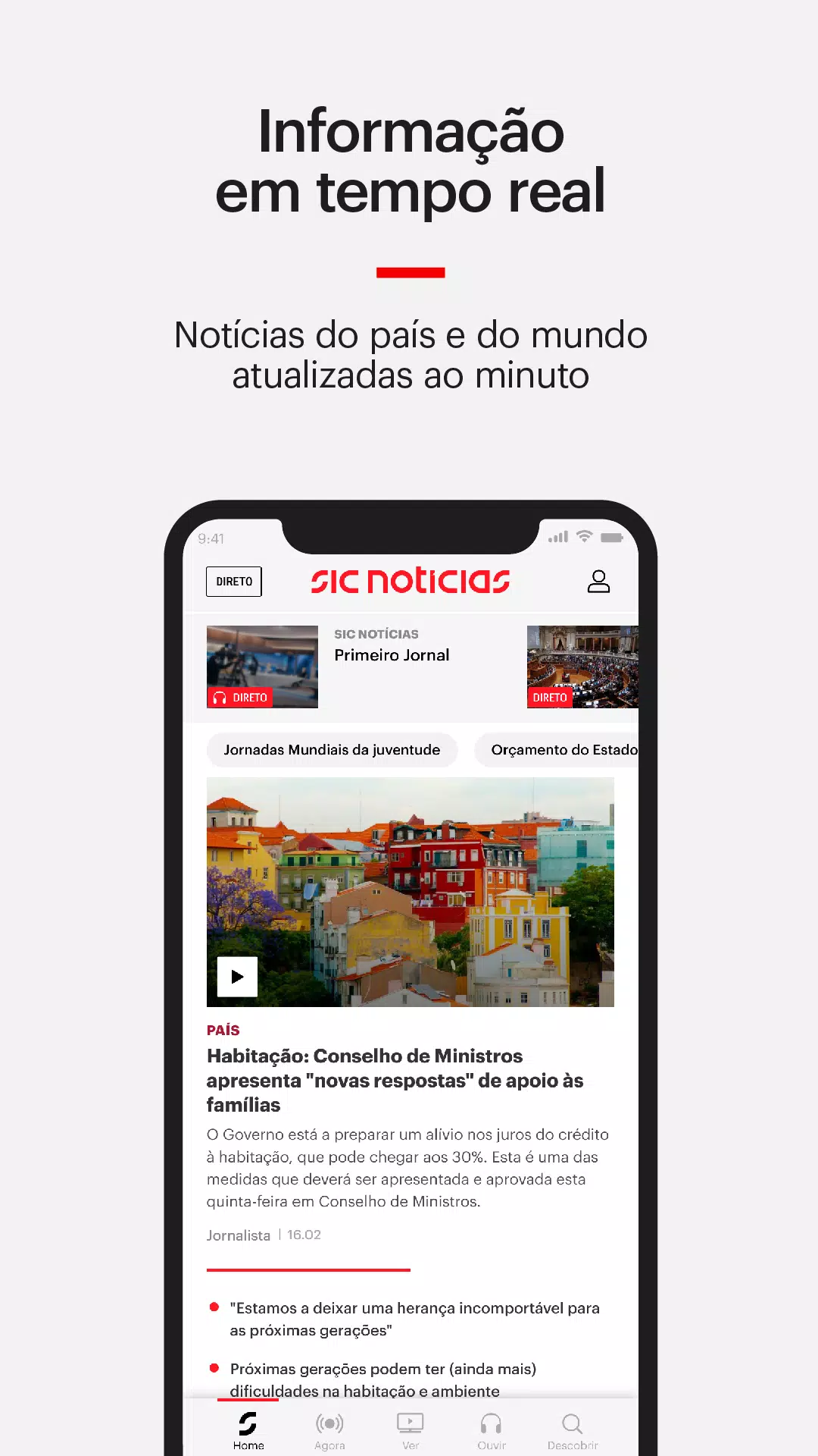 SIC Notícias應用截圖第2張