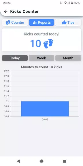 Kick Counter - Track your baby স্ক্রিনশট 1