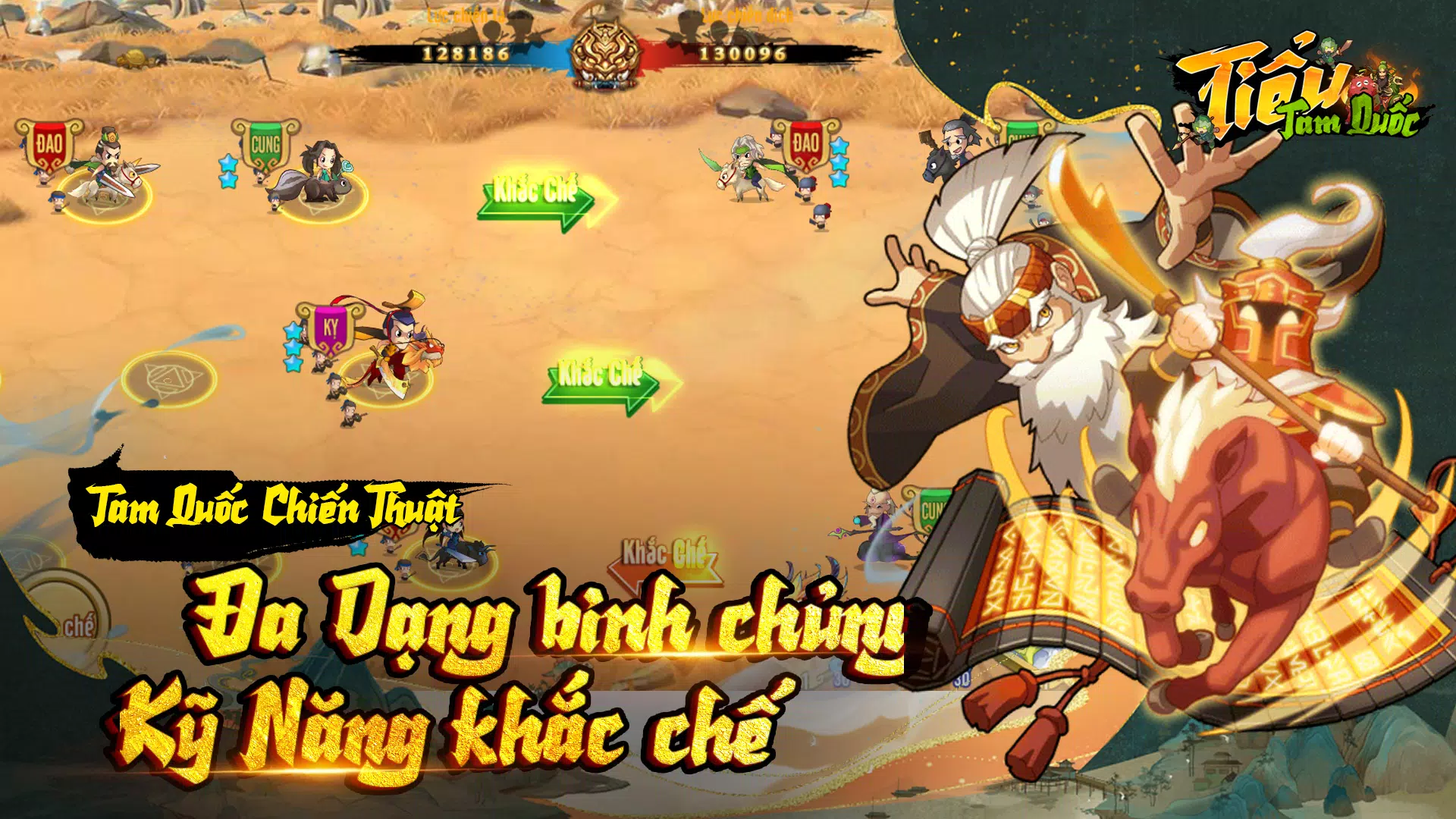 Tiểu Tam Quốc Screenshot 1