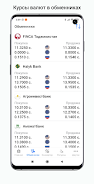 Tajikistan exchange rates Captura de pantalla 2