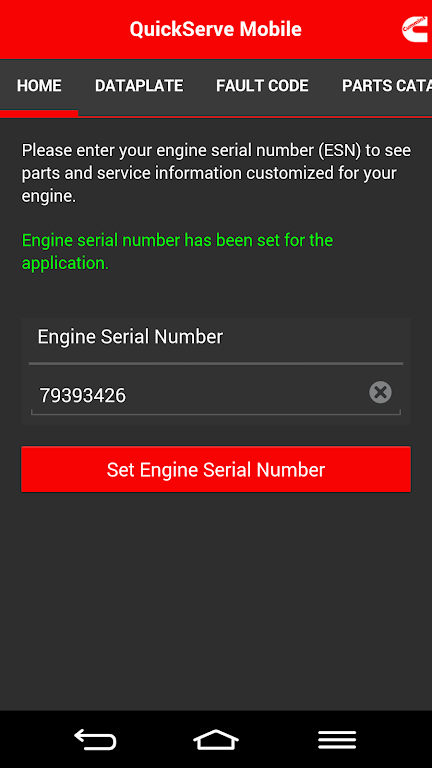 Cummins QuickServe Mobile স্ক্রিনশট 1