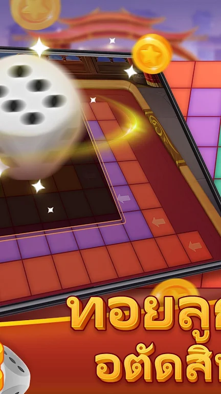 Rolling Dice - Winner Contest應用截圖第1張