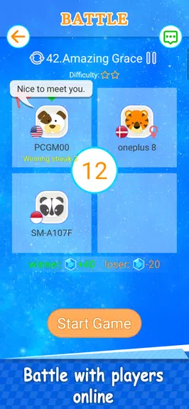 Magic Piano Music Tiles 2 Capture d'écran 1
