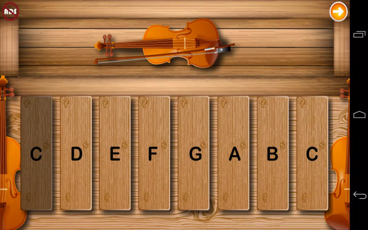 Toddlers Violin應用截圖第1張