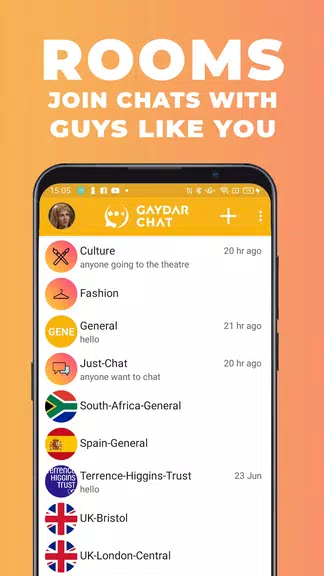 Gaydar Chat Capture d'écran 0