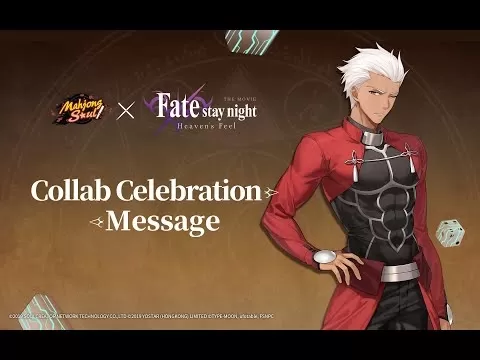 Mahjong Soul X Fate/Stay Night [Heaven's Feel] Evento di collaborazione