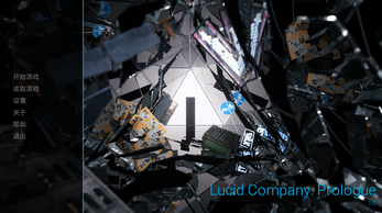 Lucid Company应用截图第0张