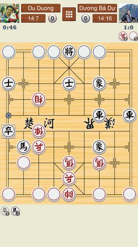 Chinese Chess Online ภาพหน้าจอ 3