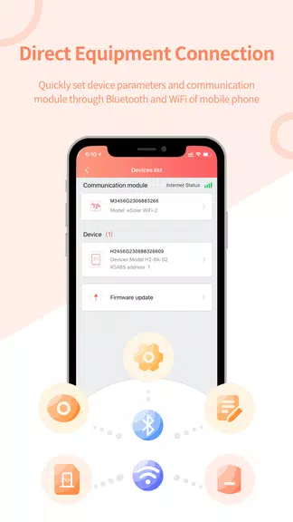 eSolar O&M應用截圖第3張