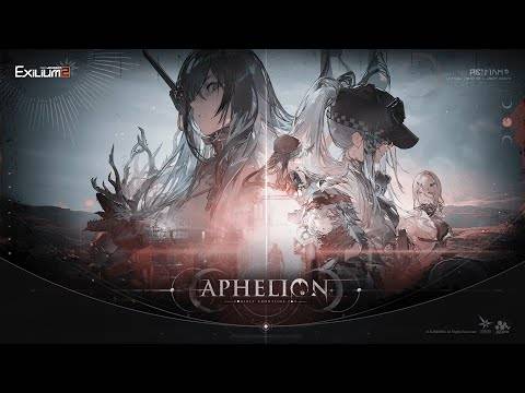 Frontline 'Girls' 2: อัพเดท Exilium Aphelion