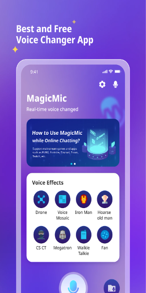 Voice Changer-MagicMic ภาพหน้าจอ 0