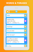 Learn Thai Speak Language Capture d'écran 1