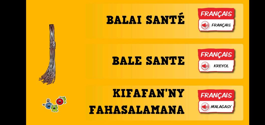 Balai Santé應用截圖第3張