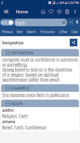 English Hausa Dictionary Screenshot 0