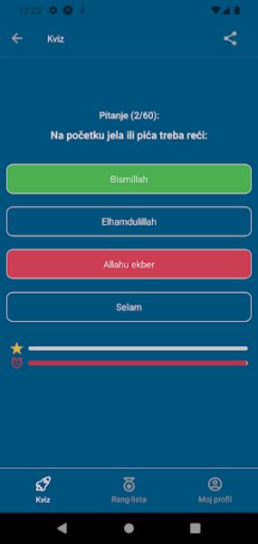 Islamski kviz - pitajucene.com应用截图第3张