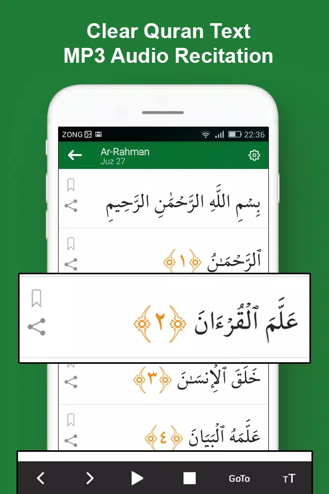 Easy Quran Mp3 Ekran Görüntüsü 0