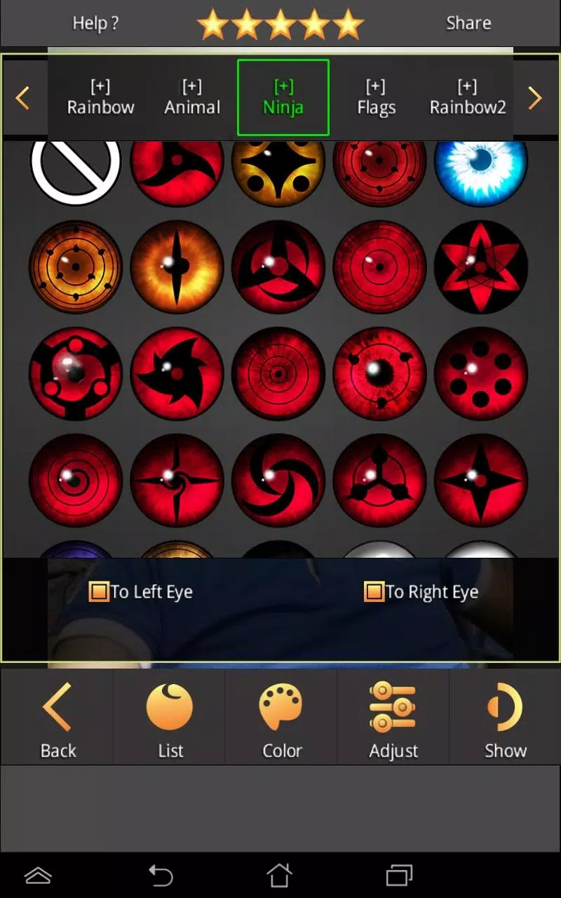 Sharingan Screenshot 2