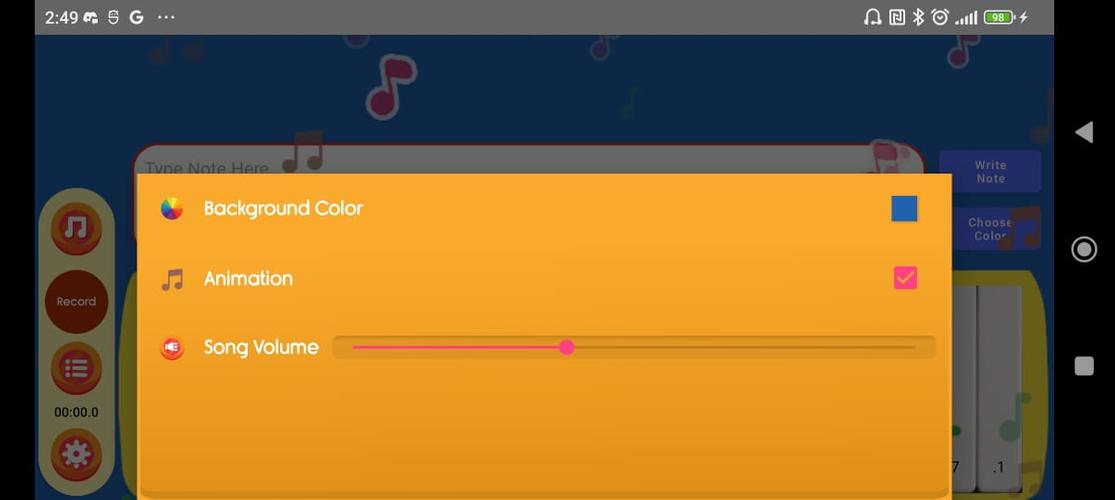 Virtual Melodica应用截图第1张