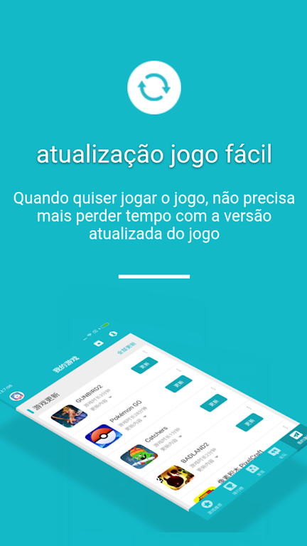 TapTap (CN) Zrzut ekranu 2