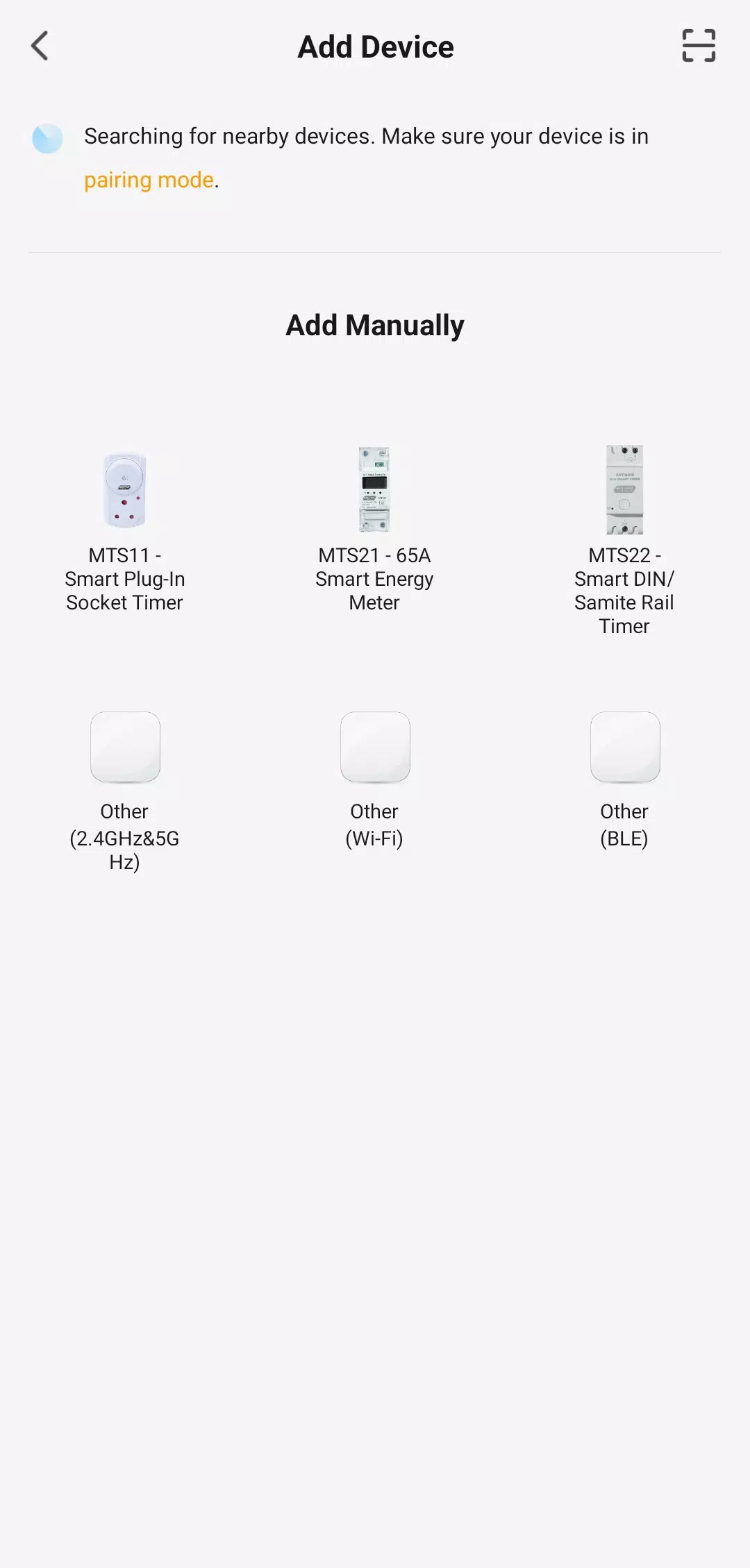 Major Tech Hub應用截圖第2張
