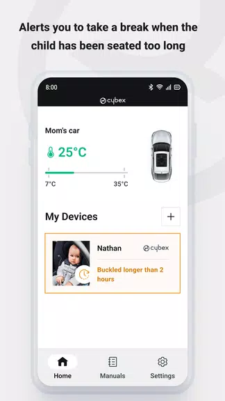 CYBEX应用截图第2张