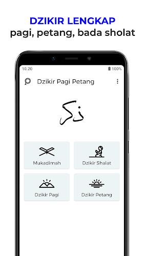 Dzikir Pagi dan Petang Sunnah স্ক্রিনশট 0