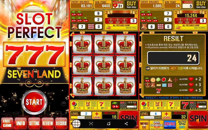 Slot Perfect应用截图第3张