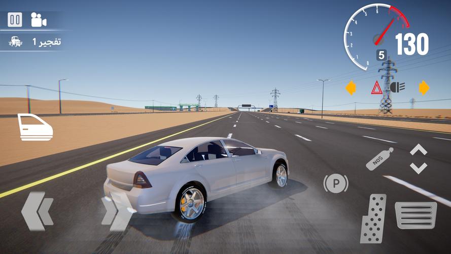 Drift & Waznyat Simulator Capture d'écran 2