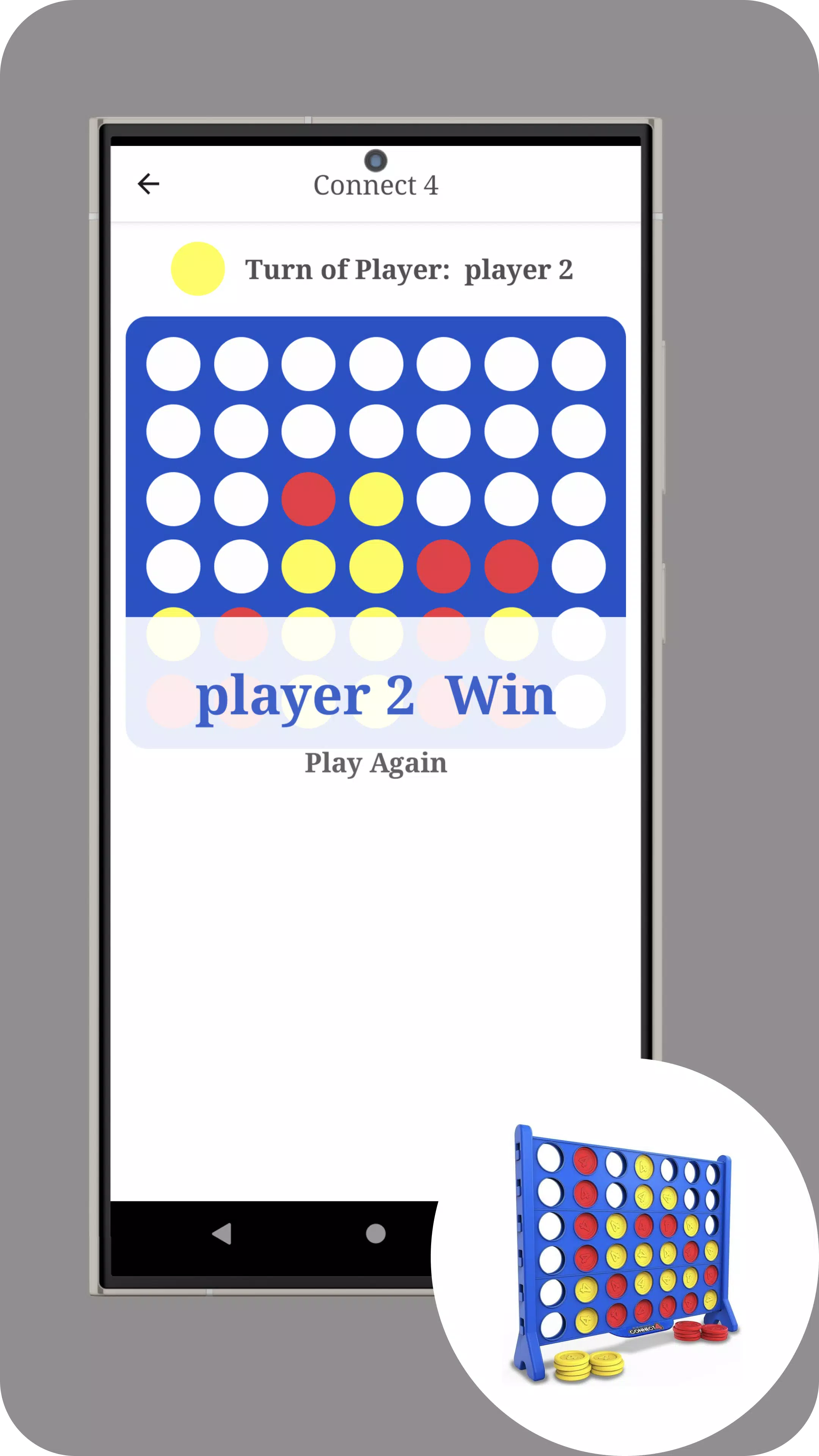 Funbox スクリーンショット 2