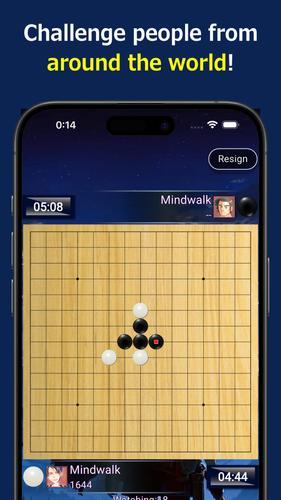 Gomoku Скриншот 1