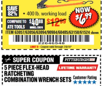 Harbor Freight Coupon Database - HFQPDB スクリーンショット 1