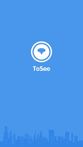 ToSee Ảnh chụp màn hình 0