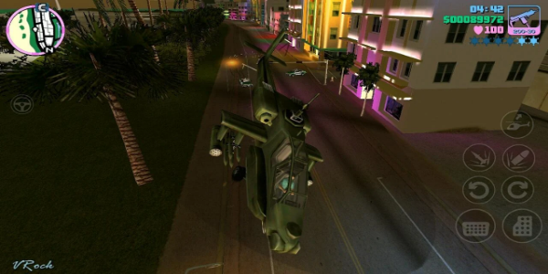 image: Vice City Multi-language Support Screenshot