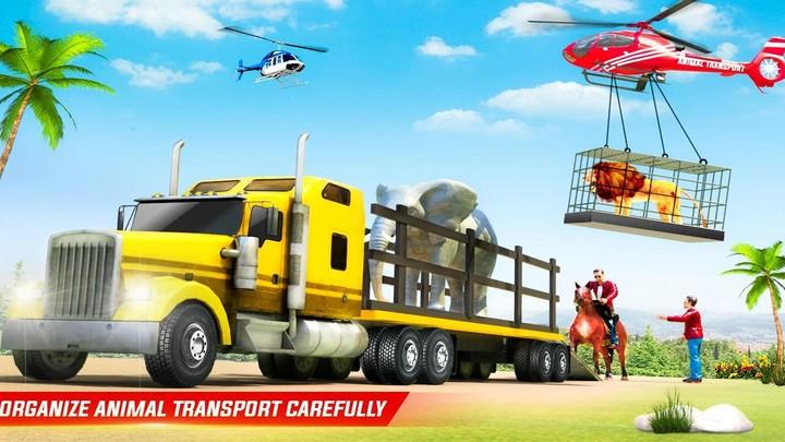 Farm Animal Transporter Truck ဖန်သားပြင်ဓာတ်ပုံ 1