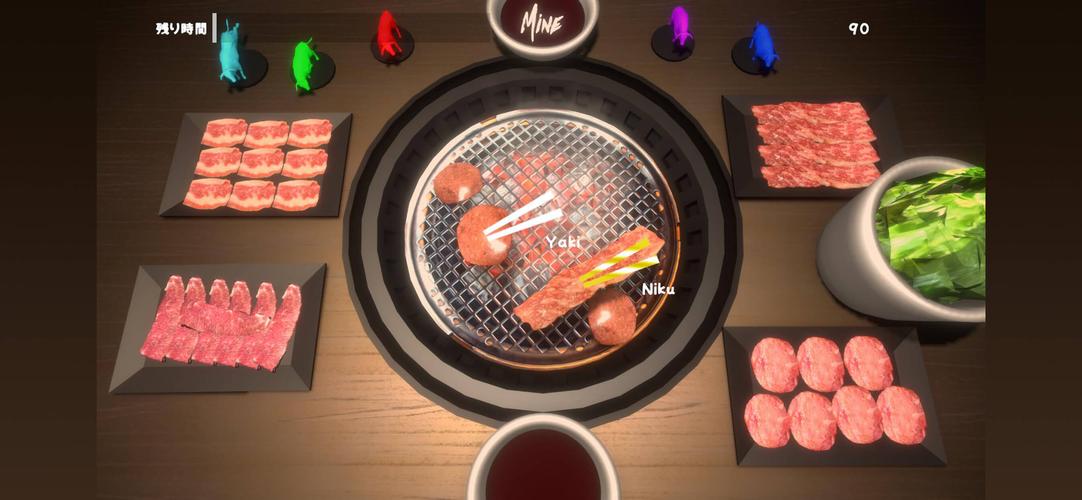Yakiniku Simulator স্ক্রিনশট 3