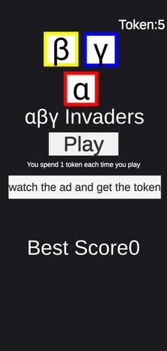 αβγ Invaders應用截圖第0張