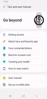 Galaxy Wearable (Samsung Gear) Capture d'écran 2