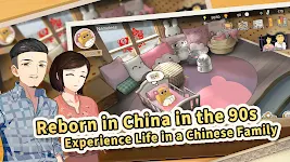 Chinese Parents Schermafbeelding 0