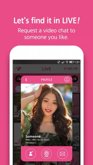 Someone likes you应用截图第1张