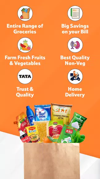 StarQuik, a TATA enterprise應用截圖第1張