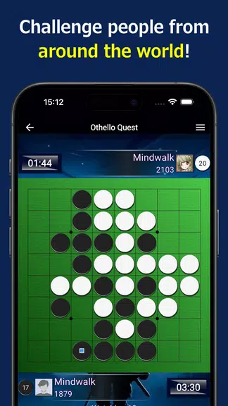 Othello Quest - Online Othello स्क्रीनशॉट 1