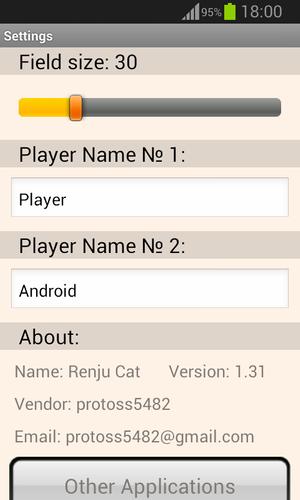 Renju Cat Captura de pantalla 3