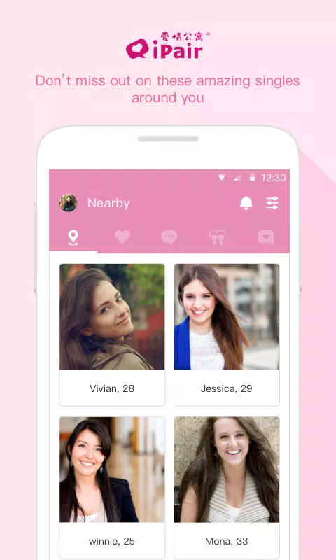 iPair：Meeting People , Chat Captura de tela 0