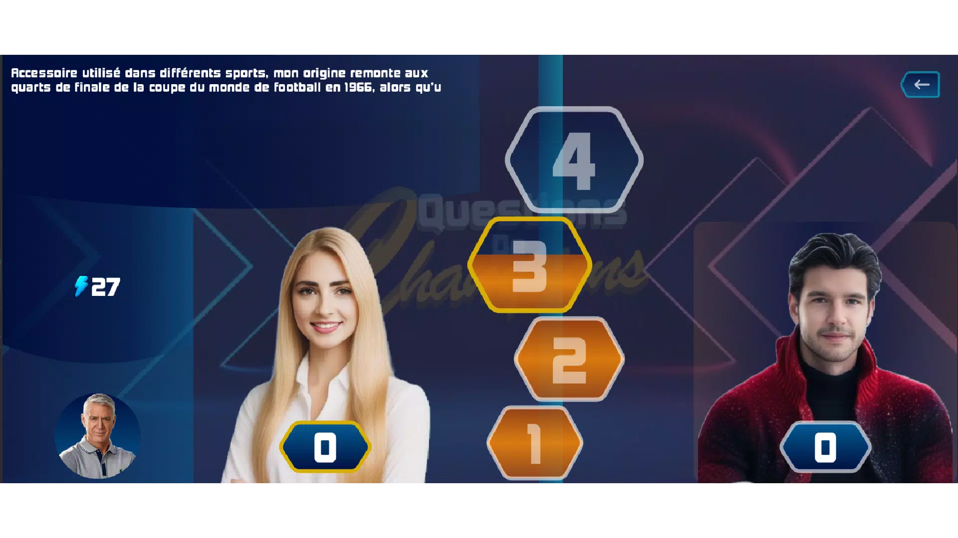 Questions De Champions Скриншот 0