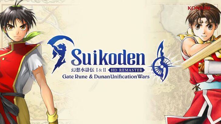 ¿Hay soporte multijugador para el remaster de Suikoden 1 y 2 HD? 