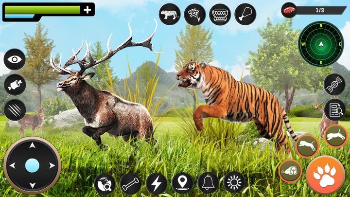 Tiger Simulator Animal Game 3D স্ক্রিনশট 0